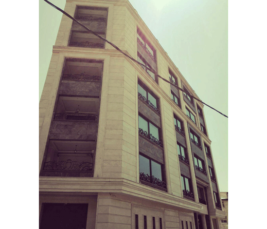 ساختمان کوهپایه-دارآباد